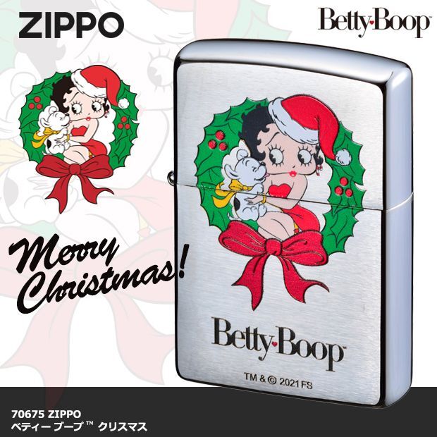 Zippo Betty Boop X'mas Christmas Chrome Satena Plating Japan