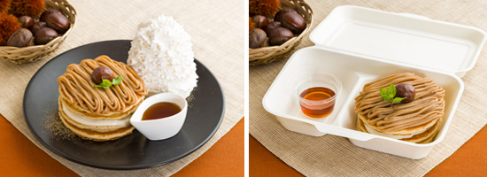 Trick or Treat!ハロウィンの魔法にかかったパンケーキが登場