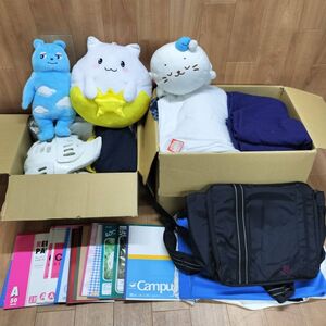 大阪府 摂津市から、寄付された絵本が、世界中で沢山の笑顔になります