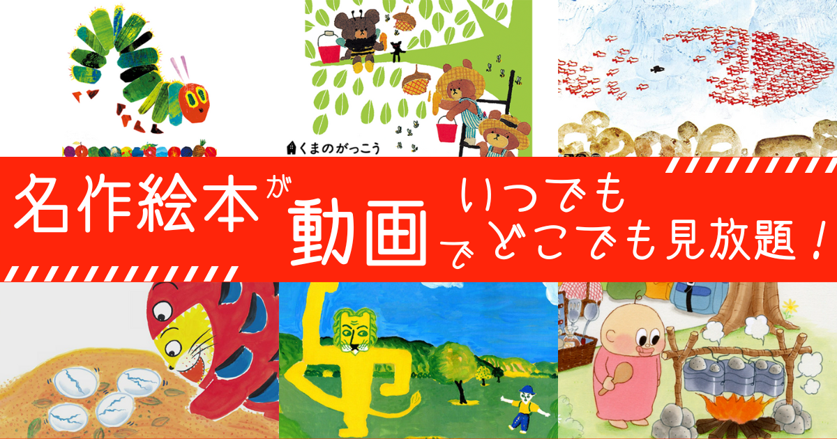 ぼく字がかけるよ | ランデル,ヤング,かわい ともこ | 5件のレビュー