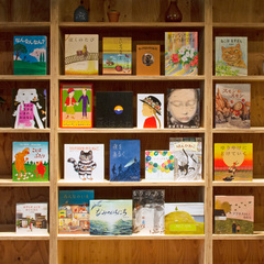 送料無料）【大人向け】 絵本全冊ギフトセット（ギフトラッピング込み