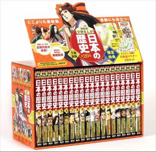 新品未読誌】WANDS 特別号を含む 4冊セット 新品未読誌】WANDS 4冊