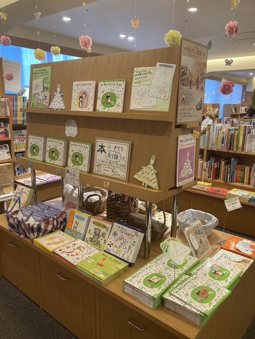 わたしのワンピース』誕生55周年記念フェア＠ナルニア国 (こぐま社