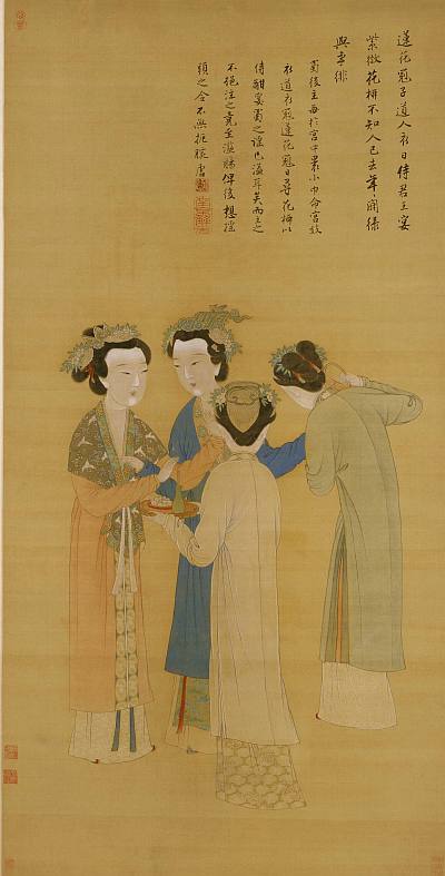 唐寅 人物画 掛け軸 四尺 手描き 中国美術 絵画 書画 人物図
