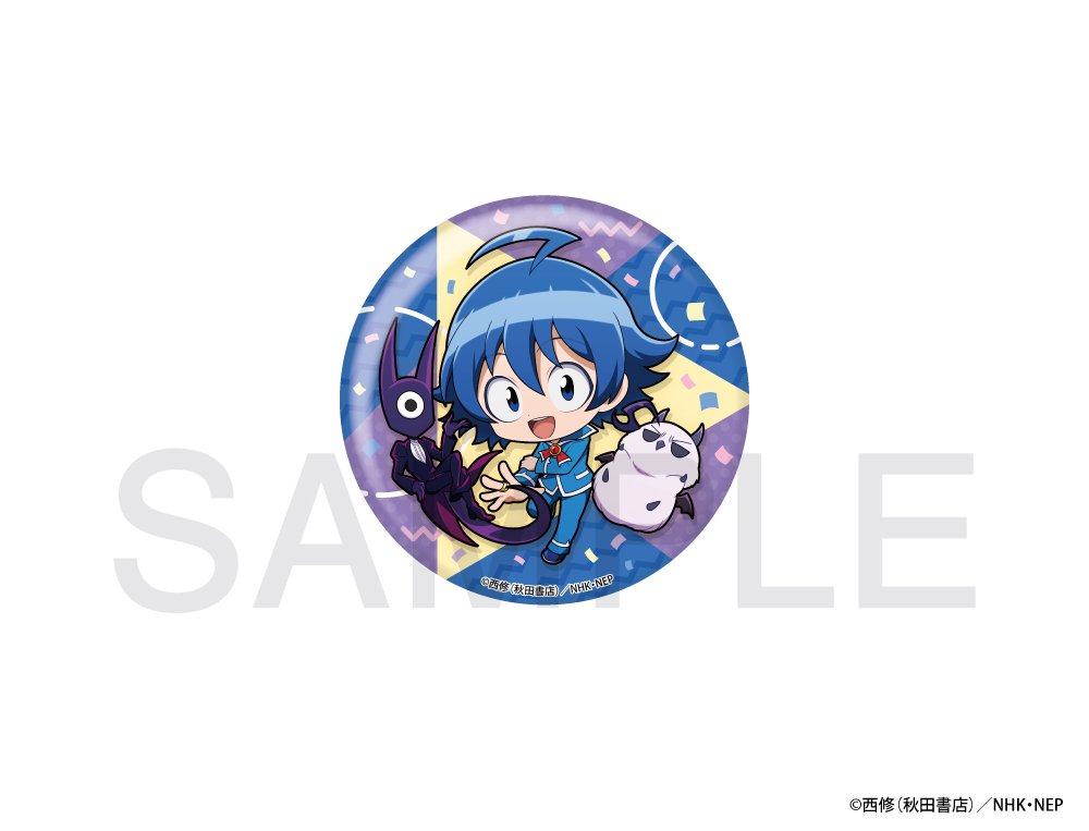 TVアニメ「魔入りました！入間くん」 缶バッジ(入間くんといっしょ)