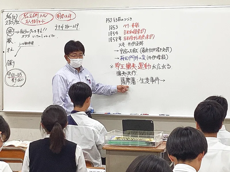 公式】久留米本館（福岡県久留米市）| 学習塾の英進館