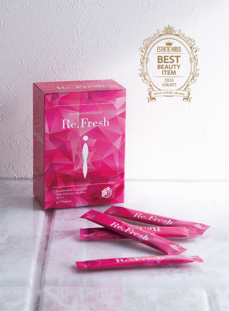 Re.Fresh ／株式会社Cure - エステティック通信【エステサロン向け業界