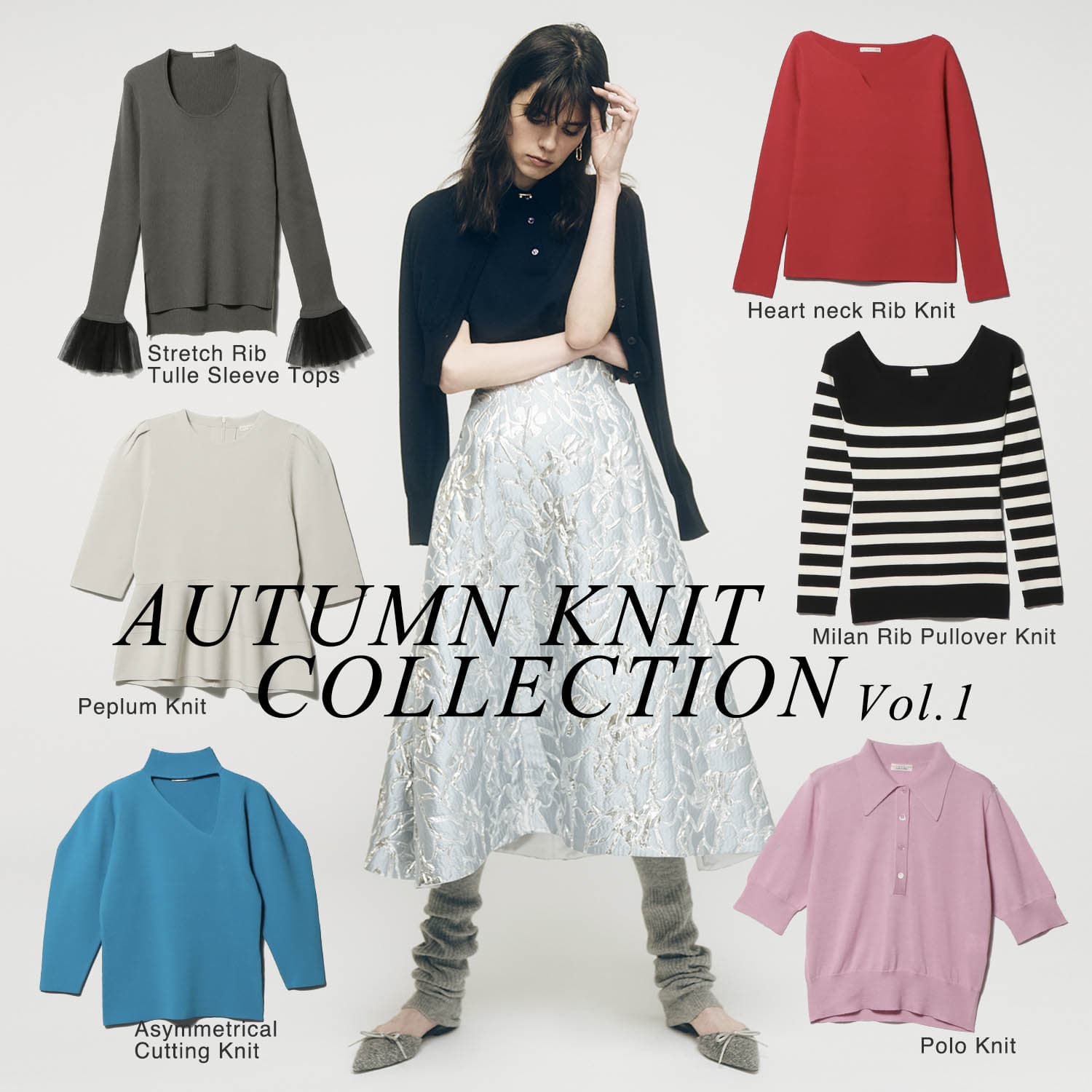 AUTUMN KNIT COLLECTION Vol.1｜ESTNATION ONLINE STORE