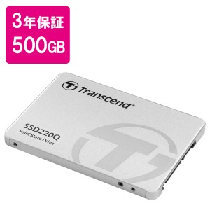 SSD （2TB・Transcend・大容量・2.5インチ・ノートパソコン用
