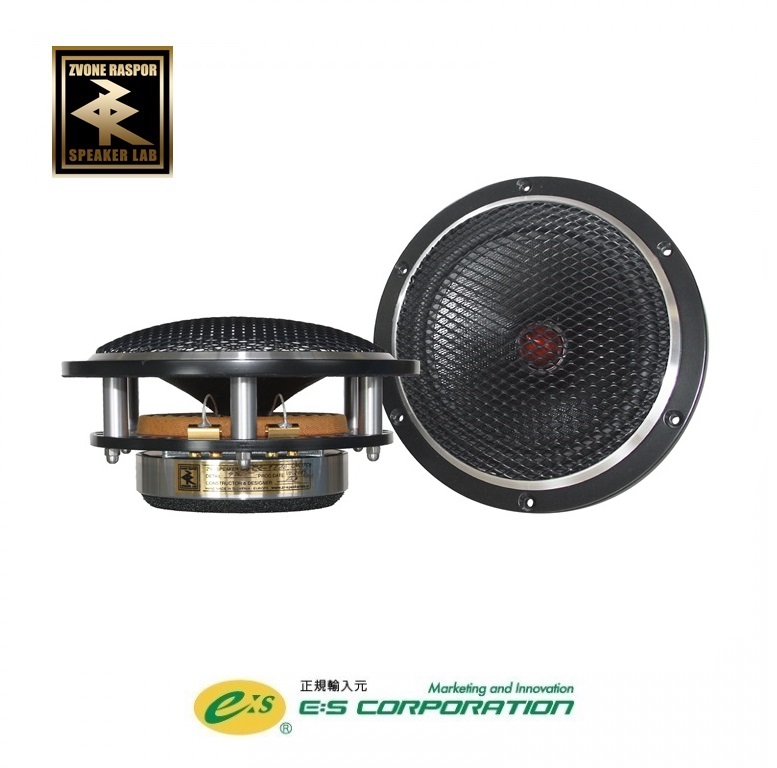 ZR Prestige 18DD-Limited -brushed-（受注生産品） – E:S CORPORATION