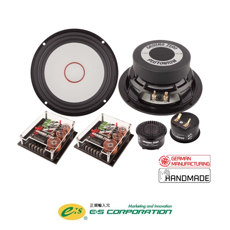 GZ-GZPC 165SQ – E:S CORPORATION