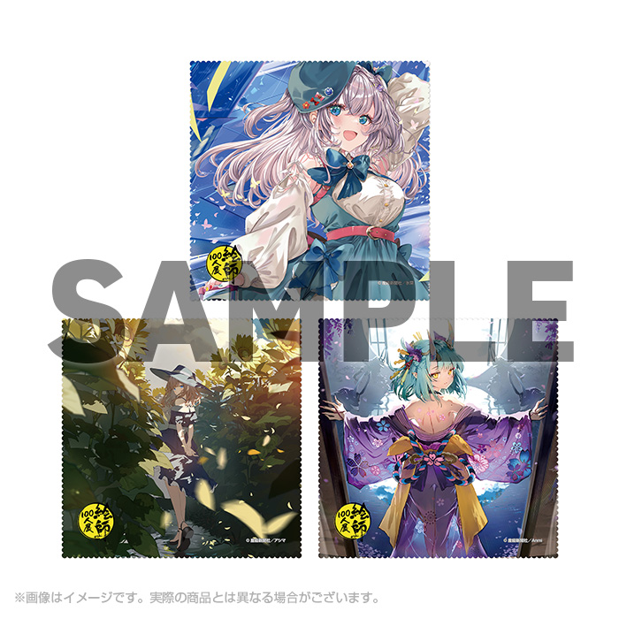 絵師100人展 12 | 絵師100人展公式サイト