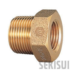 UX砲金継手 砲金製ブッシング 32X20（品番:NLUB322）｜積水化学工業