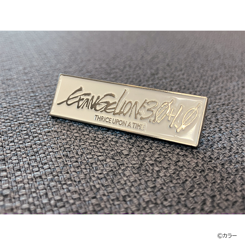 EVASTORE特典付】『新世紀エヴァンゲリオン』＋『ヱヴァンゲリヲン新