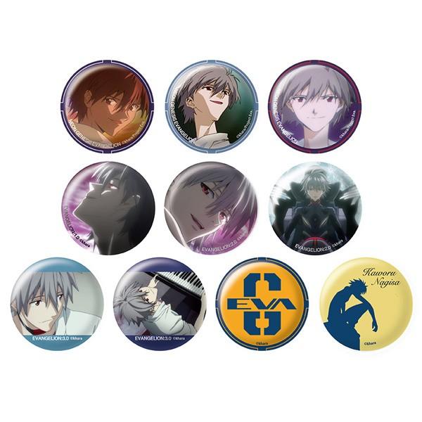 EVA STOREオリジナル カヲルキャラバッジコレクション10個入りBOX