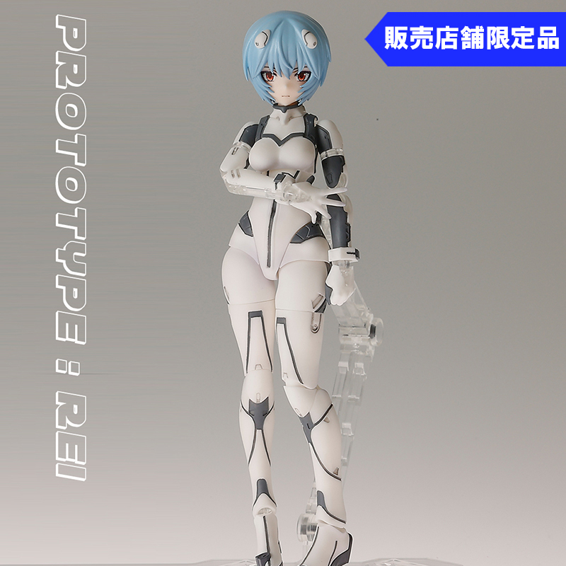 ガレージキット エヴァンゲリオン 可動レイ（グリズリーパンダ