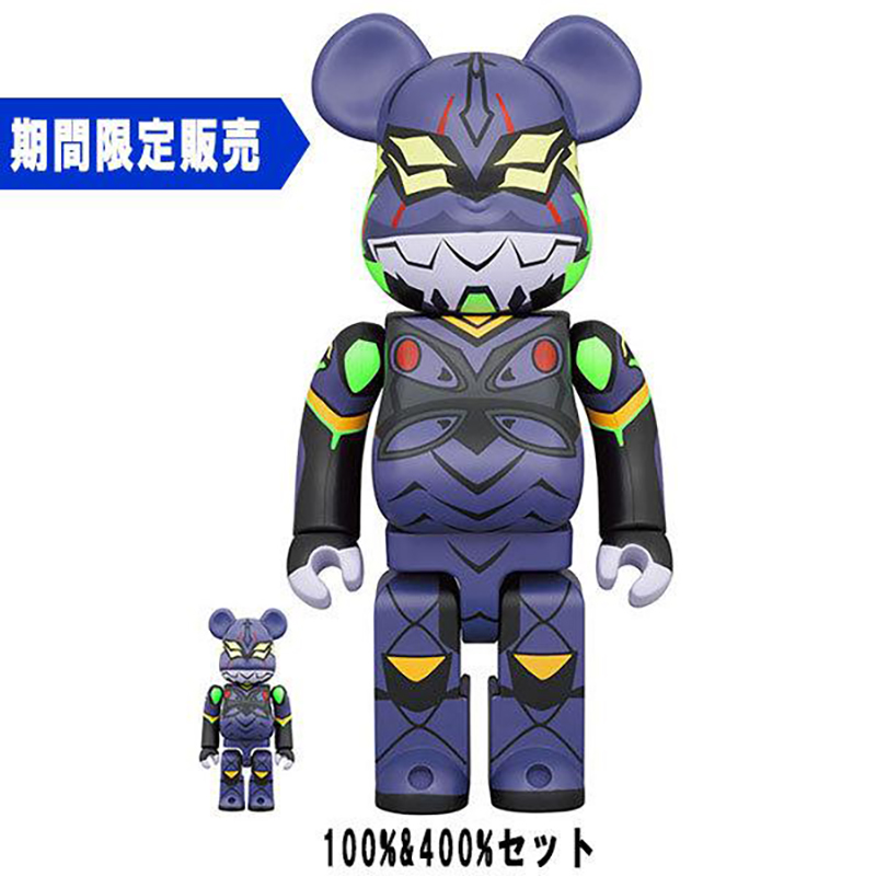 BE＠RBRICK エヴァンゲリオン 第13号機(新塗装版) 100％ & 400