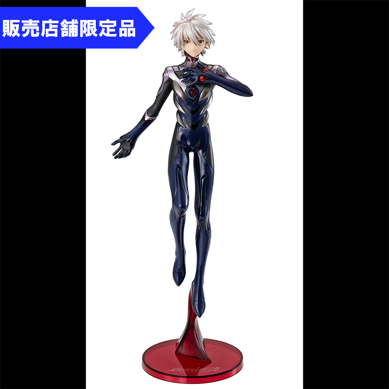 G.E.M.シリーズ ヱヴァンゲリヲン新劇場版 渚カヲル（再販