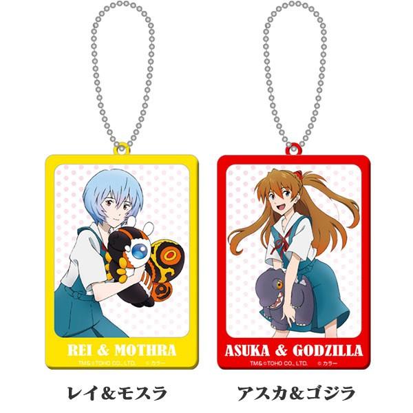 ブランド・プロジェクト・作品(並び順：商品名 8／39ページ