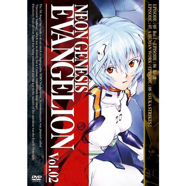 NEON GENESIS EVANGELION Vol．01 DVD