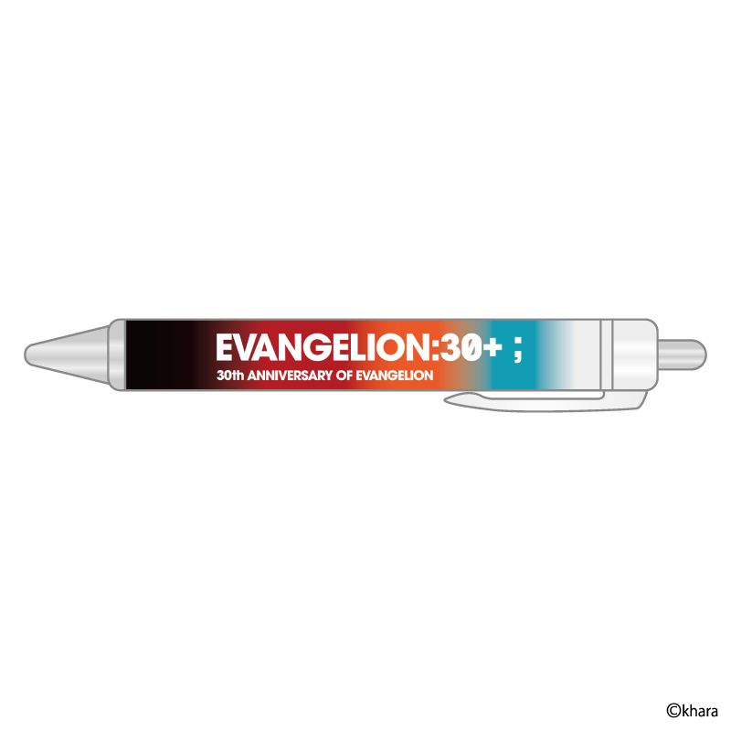 EVANGELION:30+；】ペンライト・人類補完計画 [お届け予定：2026年3月