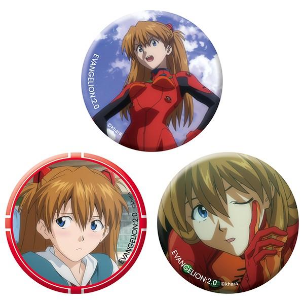レア】エヴァンゲリオン バレンタイン ハート缶バッジ 式波・アスカ