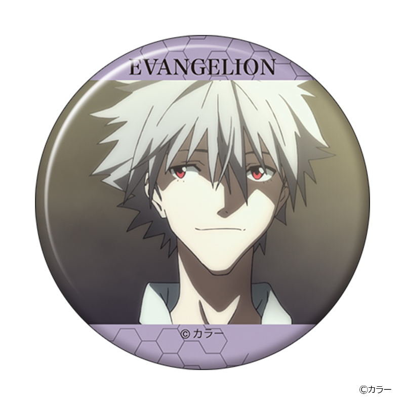 ヱヴァンゲリヲン新劇場版・キャラバッジコレクションBOX(全10種入り