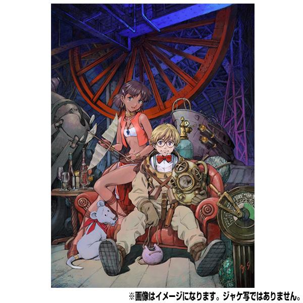 ふしぎの海のナディア Blu-ray BOX STANDARD EDITION