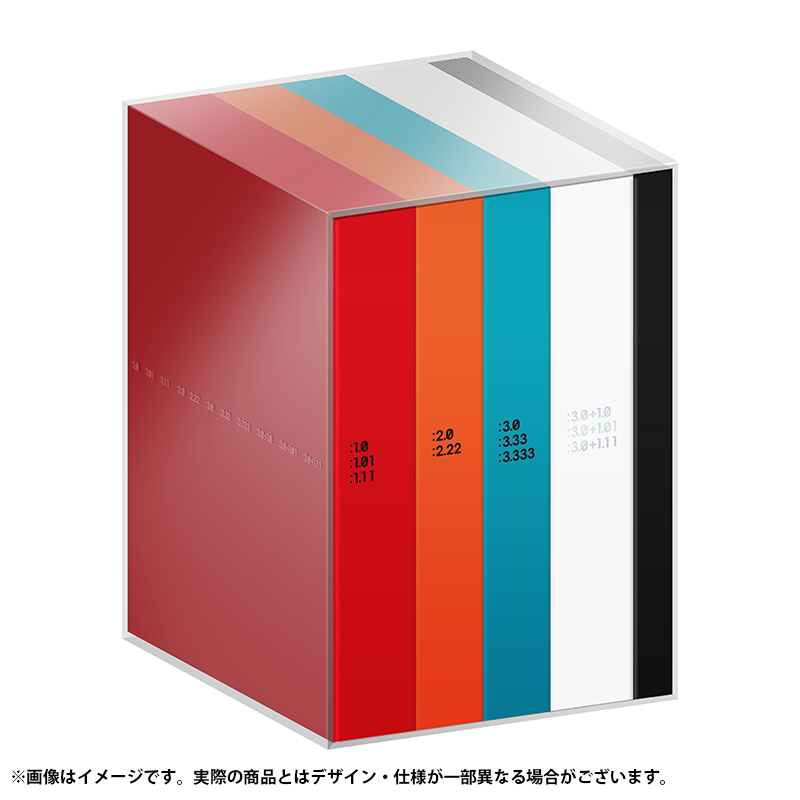 ヱヴァンゲリヲン新劇場版』＋『シン・エヴァンゲリオン劇場版