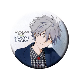 新商品：「KAWORU 2015 －渚カヲル写真集－」発売記念！4月10日（金
