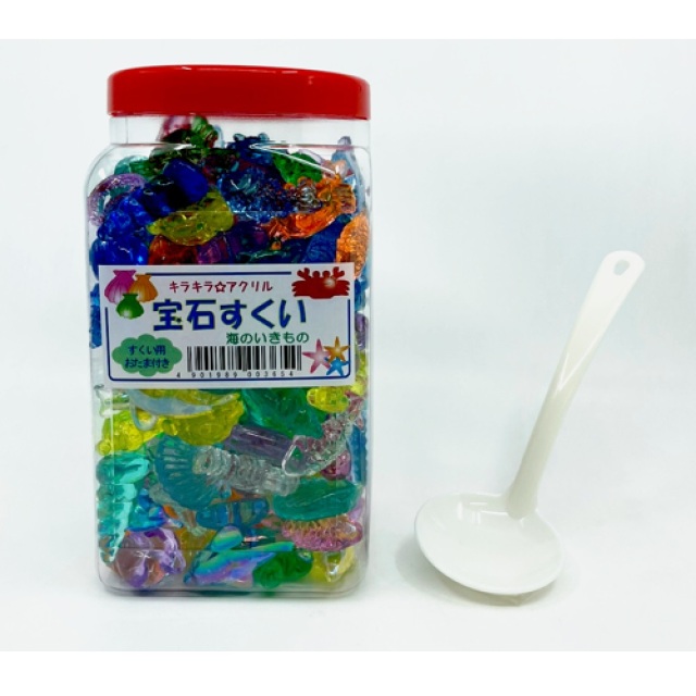 ns-432tow 宝石すくい 海のいきもの 900g入（アクリルアイス似 宝石