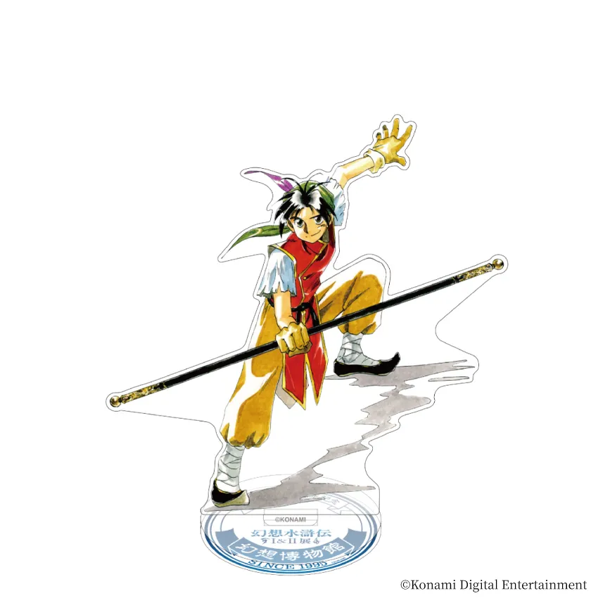 幻想水滸伝 アクリルスタンド ステッカー ルック 坊ちゃん テッド