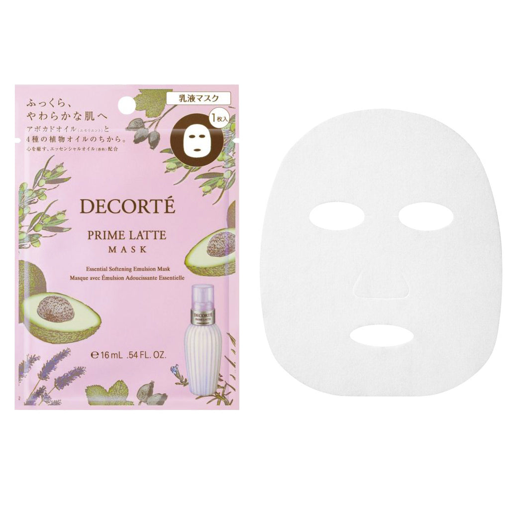 DECORTÉ Prime Latte Mask – Everglow Cosmetics