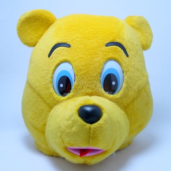 大人用 着ぐるみ[きぐるみ] くま[クマ・熊]｜着ぐるみ－動物の着ぐるみ