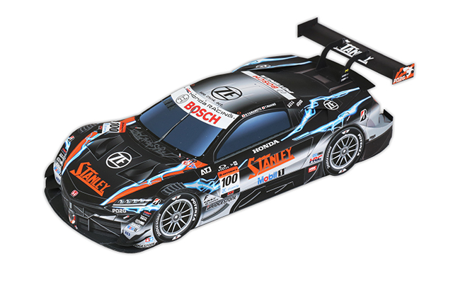 2023 STANLEY NSX-GT | ペーパークラフト | ナカジマレーシング