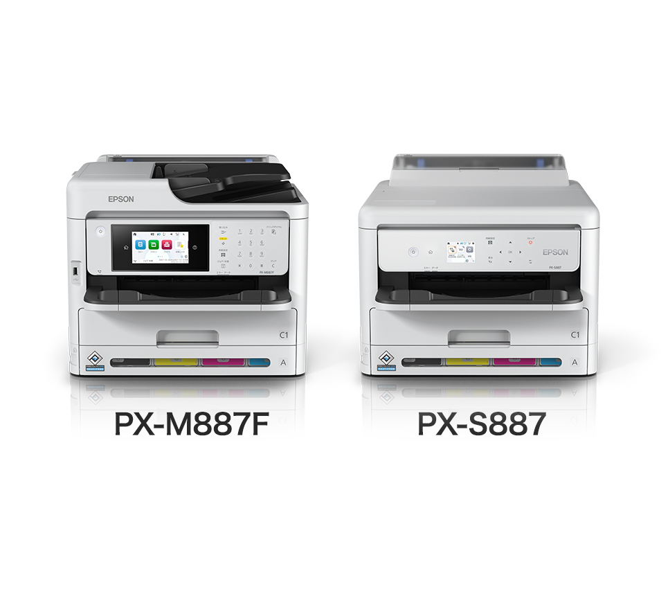 ビジネスプリンター PX-M887F/PX-S887｜製品情報｜エプソン
