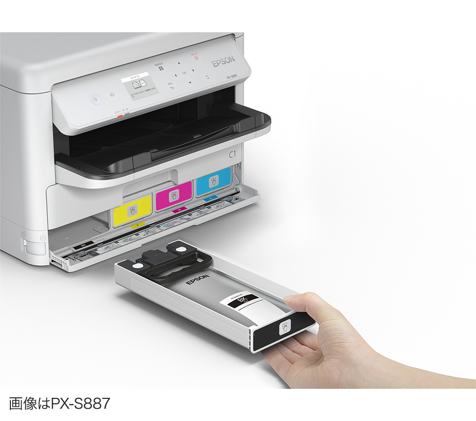 ビジネスプリンター PX-M887F/PX-S887｜製品情報｜エプソン