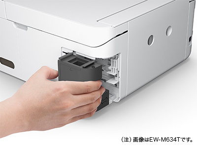 エコタンク搭載モデル EW-M674FT 特長｜製品情報｜エプソン
