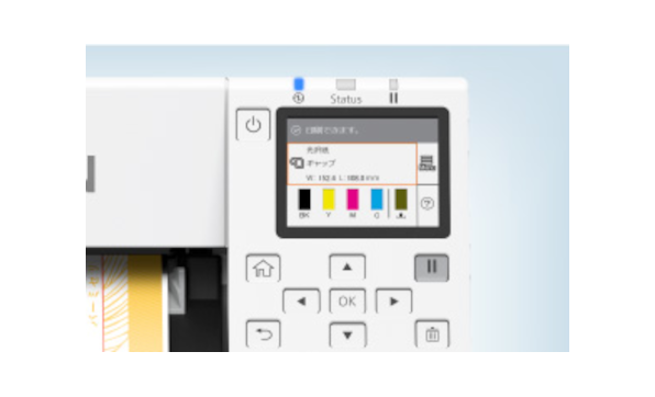 ラベルプリンター CW-C4020M/CW-C4020G｜製品情報｜エプソン