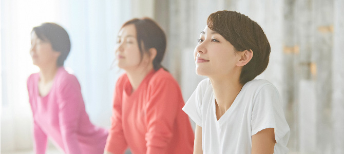 ベータジンセン AO トーナー｜商品情報｜株式会社エリナ