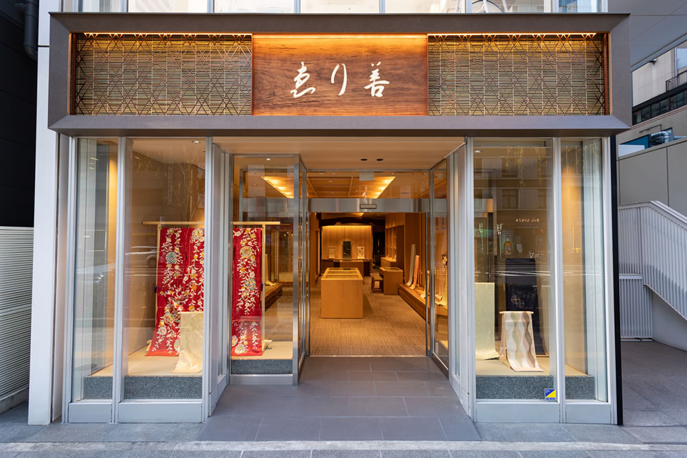 銀座店 | 京ごふく ゑり善［創業天正12年］