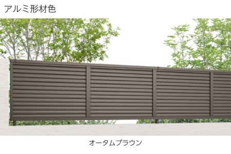 LIXIL フェンスAB YL3型 横ルーバー3 高尺タイプ対応の概算お見積り