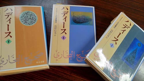 預言者ムハンマド＊最後で最大の預言者 – 常見藤代｜ Fujiyo Tsunemi