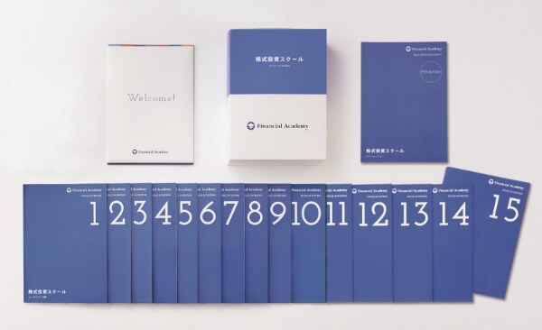 ファイナンシャルアカデミーが選ばれる3つの理由｜株式投資・不動産