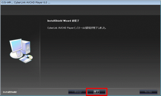 SL1【説明書、インストールソフト、コード、DVD付き】インターフェース