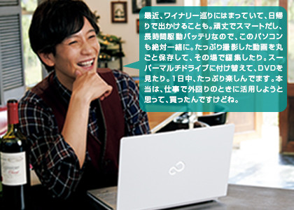 今までに発表した主な製品（ノートブックPC LIFEBOOK（ライフブック