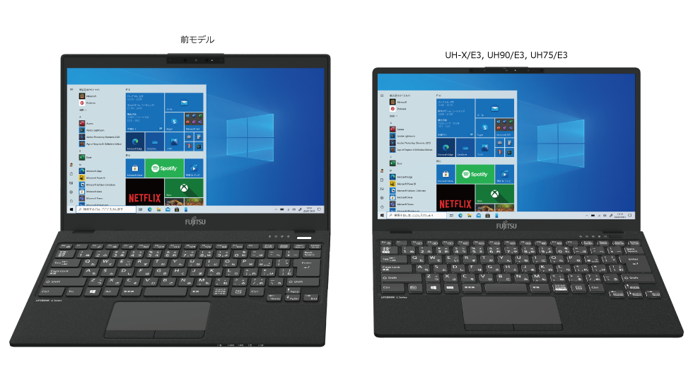 今までに発表した主な製品（13.3型ワイド ノートパソコン（PC