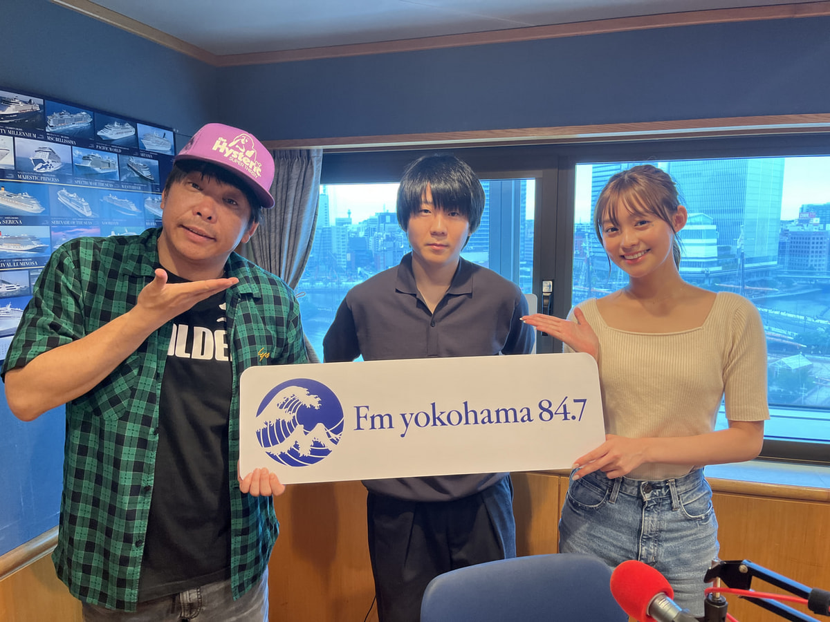 ゲストコーナー】上野大樹 | God Bless Saturday - Fm yokohama