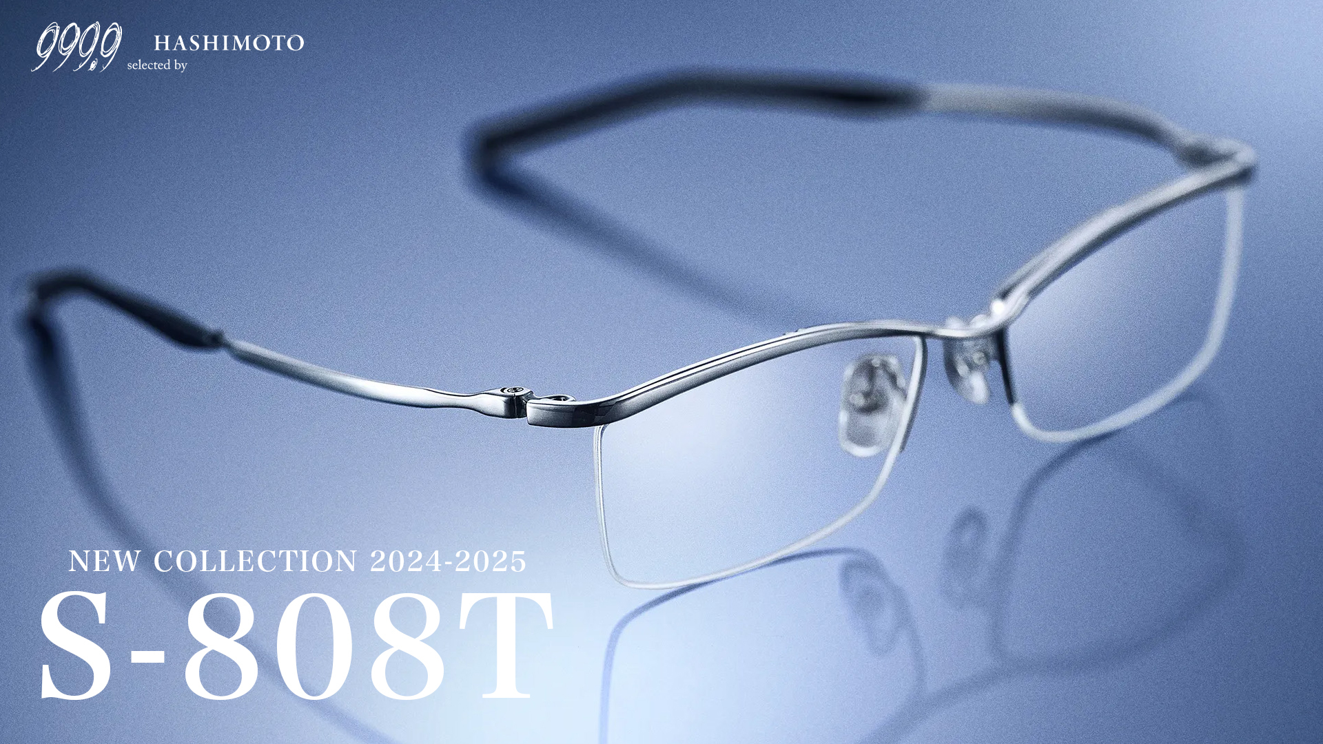 YouTube】フォーナインズ 2024AW 新作メタルブロウ眼鏡フレーム「S