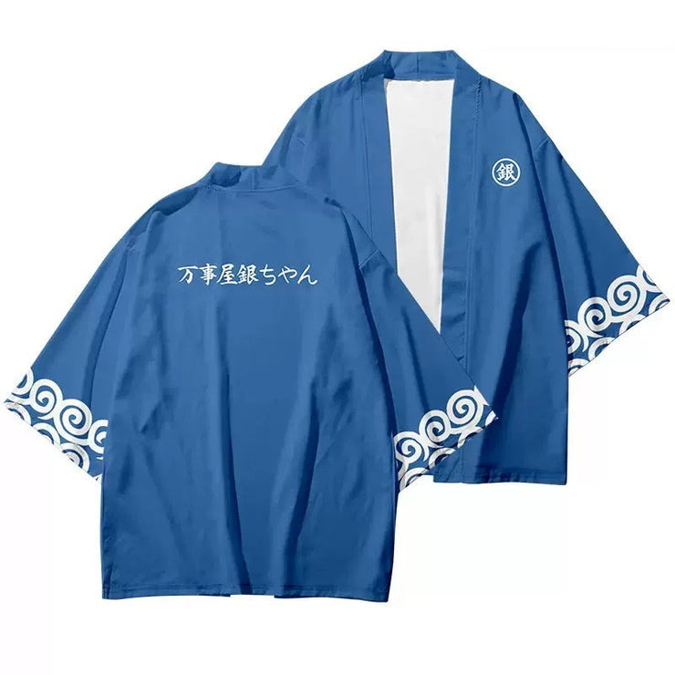Gintama Kimono Cardigan | Foxtume